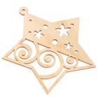 Заготовки для творчества на новый год «Звёздочки» - Фото 8