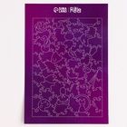 Пазл деревянный фигурный «Девочка в чёрном платье», 80 элементов - Фото 9