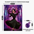 Пазл деревянный фигурный «Девочка в чёрном платье», 80 элементов - Фото 2