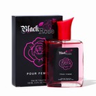 Туалетная вода для женщин Black rose, по мотивам X5 black, Paco rabanne, 100 мл - фото 320916334