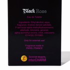 Туалетная вода для женщин Black rose, по мотивам X5 black, Paco rabanne, 100 мл - Фото 3