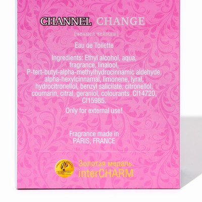 Туалетная вода для женщин Channel Change, по мотивам Chance Chanel, 100 мл