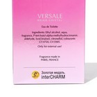 Туалетная вода для женщин Versale Bring Cristal, по мотивам Bright crystal, Versace, 100 мл - Фото 3