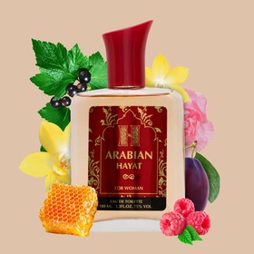 Туалетная вода для женщин Arabian hayat, по мотивам Attar Hayatti, 100 мл 10185526