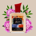Туалетная вода для женщин Flower Peon, по мотивам Miss Dior loving bouquet, 100 мл - фото 320766800