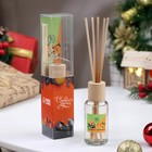 Диффузор ароматический "Модерн", 50 мл, цитрус и ваниль, "Богатство Аромата" - Фото 3