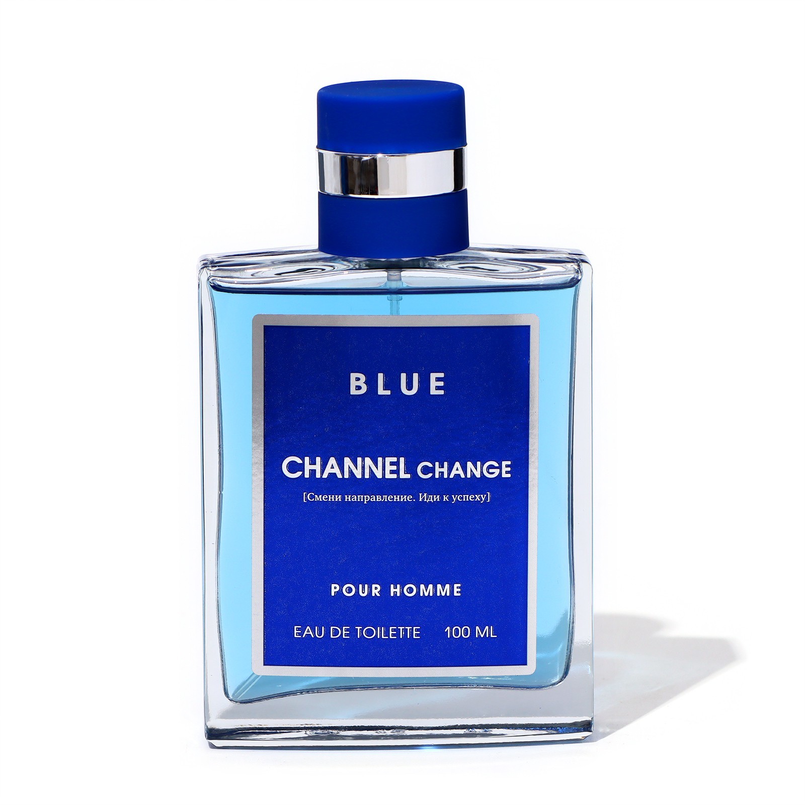 Bleu De Chanel Мужские Купить Летуаль