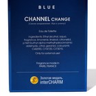 Туалетная вода для мужчин Channel change Blue, по мотивам Blue de Chanel, 100 мл - фото 24294783