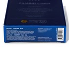 Туалетная вода для мужчин Channel change Blue, по мотивам Blue de Chanel, 100 мл - фото 24294784