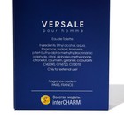Туалетная вода для мужчин Versale pour homme, по мотивам Versace pour homme, 100 мл - фото 23400829