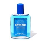 Туалетная вода для мужчин Given she Ocean dream, по мотивам Givenchy blue label, 100 мл - Фото 2