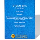 Туалетная вода для мужчин Given she Ocean dream, по мотивам Givenchy blue label, 100 мл - фото 23400838