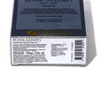 Туалетная вода для мужчин Rome azzuro, по мотивам Chrome Azzaro, 100 мл (комплект 3 шт) - фото 23548739