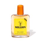 Туалетная вода для мужчин Master step 1 million, по мотивам Egoist Chanel, 100 мл - фото 23400848
