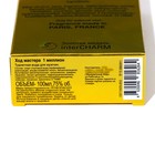 Туалетная вода для мужчин Master step 1 million, по мотивам Egoist Chanel, 100 мл - фото 23400850