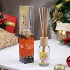 Диффузор ароматический "Модерн", 50 мл, лимон, "Богатство Аромата" - Фото 8