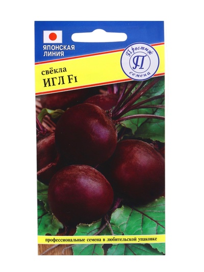 Семена Свекла "Игл F1" столовая, ц/п, 1 г