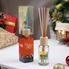 Диффузор ароматический "Модерн", 50 мл, персик, "Богатство Аромата" - Фото 8