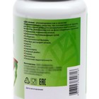 Комплекс для печени, 60 капсул по 0,5 г - фото 23388544