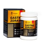 Gastro Zdrav Нормализация микрофлоры кишечника, 60 таблеток - фото 11765313