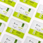 Коллаген "Детокс для кожи", 10 пакетов - фото 23388590