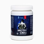 Биокомплекс мужской Экстра сила, 60 таблеток - фото 23388616