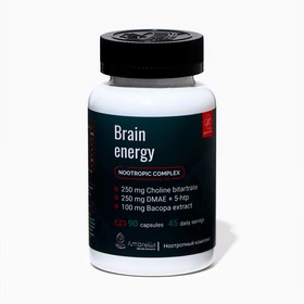 Ноотропный комплекс для энергии и настроения Brain energy, 90 капсул 10182907