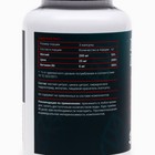 Комплекс витаминов для повышения уровня тестостерона Zn + Mg +B6, 120 капсул - фото 11765388