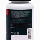 Комплекс витаминов для повышения уровня тестостерона Zn + Mg +B6, 120 капсул - Фото 3