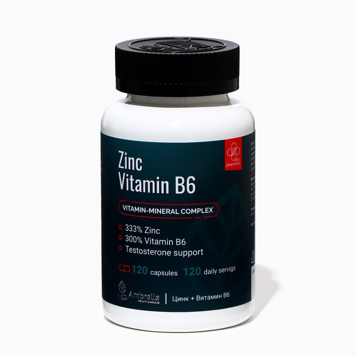 Комплекс для увеличения мужских гормонов ZN + B6, 120 капсул - Фото 1