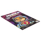 МАКСИ-раскраска на чёрном фоне «Коты в космосе» 29,7х42 см. 4660136227472 - фото 23352904