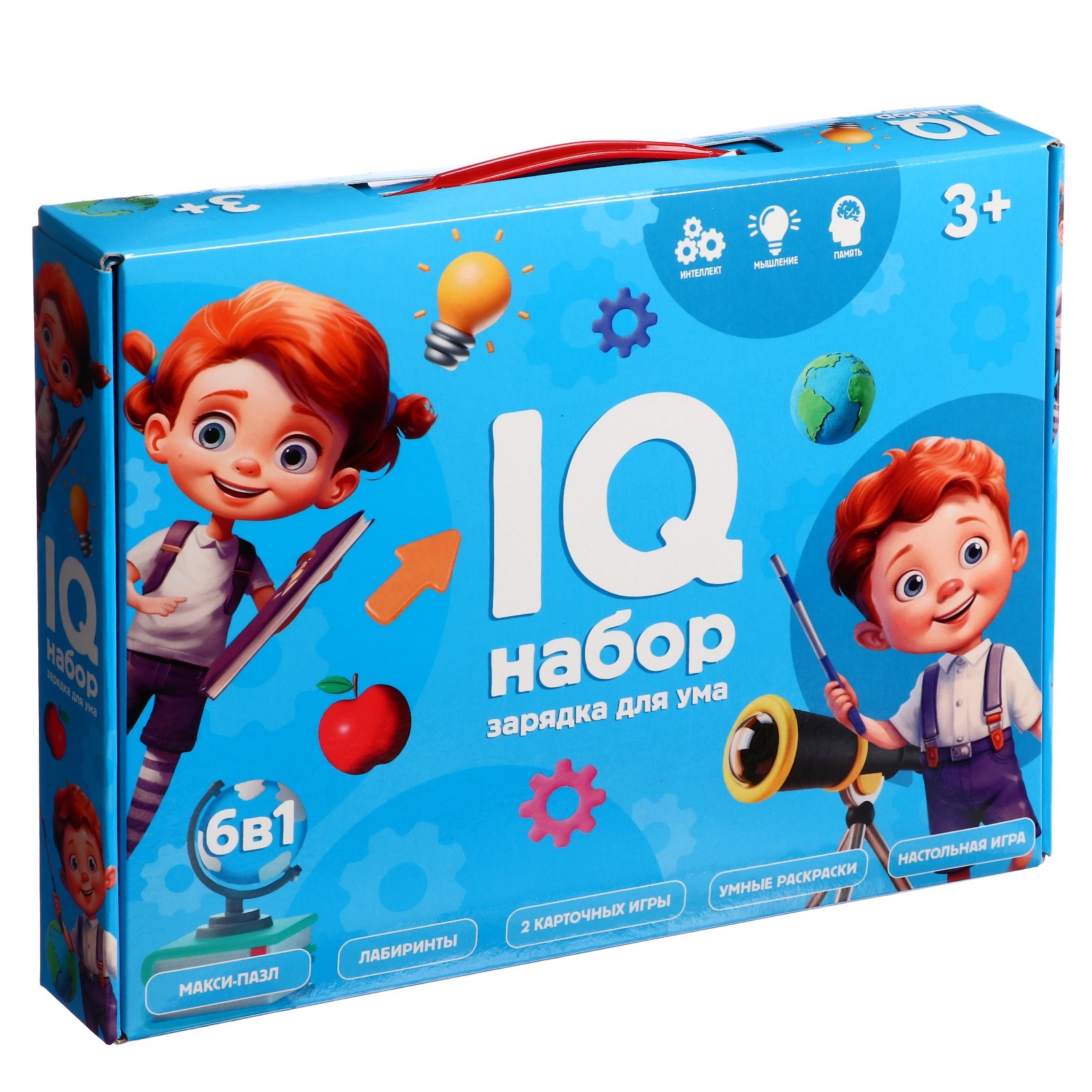 Полезный подарок. IQ набор. 6 в 1 (10204214) - Купить по цене от 797.00  руб. | Интернет магазин SIMA-LAND.RU