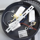 Люстра с ПДУ «Ленди» 2хLED 3000-6000К 144 Вт черный 58×40×13 см BayerLux - Фото 11