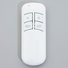 Люстра с ПДУ «Ленди» 2хLED 3000-6000К 144 Вт черный 58×40×13 см BayerLux - Фото 9