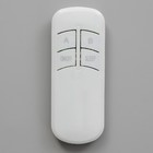 Люстра с ПДУ "Астаж" 3хLED 3000-6000К 120Вт черный 60х60х120 см BayerLux - фото 23342625