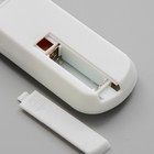 Люстра с ПДУ "Астаж" 3хLED 3000-6000К 120Вт черный 60х60х120 см BayerLux - фото 23342626