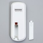 Люстра с ПДУ «Анелло» 3хLED 3000-6000К 184 Вт черно-золотой 85×78×21 см BayerLux - Фото 11