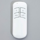 Люстра с ПДУ «Анелло» 3хLED 3000-6000К 184 Вт черно-золотой 85×78×21 см BayerLux - Фото 10