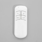 Люстра с ПДУ «Анелло» 2хLED 3000-6000К 184 Вт черно-золотой 86×60×16 см BayerLux - Фото 10