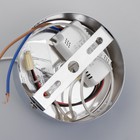 Светильник BayerLux "Антел круг" LED 30Вт 6000К хром 22х26х100 см 9626263 - фото 14264992