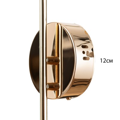 Бра BayerLux «Изгиб», LED, 16 Вт, 3000К, золото, 26×11×82 см