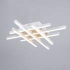 Люстра с ПДУ "Велси" LED 112Вт 3000-6000К белый 44х44х10 см BayerLux - фото 23419335