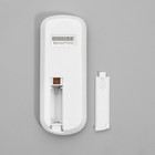 Люстра с ПДУ "Велси" LED 112Вт 3000-6000К белый 44х44х10 см BayerLux - фото 23419344