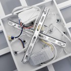 Люстра с ПДУ "Велси" LED 112Вт 3000-6000К белый 44х44х10 см BayerLux - фото 23419345