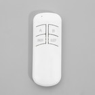 Люстра с ПДУ "Велси" LED 112Вт 3000-6000К белый 44х44х10 см BayerLux - фото 23419343