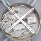 Люстра с ПДУ "Винла" LED 204Вт 3000-6000К сине-золотой 80х80х11 см BayerLux - фото 23419383