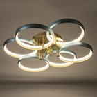 Люстра с ПДУ "Винла" LED 204Вт 3000-6000К сине-золотой 80х80х11 см BayerLux - фото 23419375