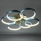 Люстра с ПДУ "Винла" LED 204Вт 3000-6000К сине-золотой 80х80х11 см BayerLux - фото 23419376