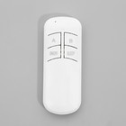 Люстра с ПДУ "Винла" LED 204Вт 3000-6000К сине-золотой 80х80х11 см BayerLux - фото 23419381