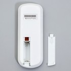 Люстра с ПДУ "Ментре" LED 142Вт черно-золотой 81х61х16 см BayerLux 9626300 Люстра с ПДУ "Ментре" LED 142Вт черно-золотой 81х61х16 см BayerLux 9626300